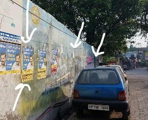 Pastors of leaders spoiled the beauty of the painting wall