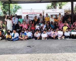 Sports competition organized at Card Training Center Siddhbari
