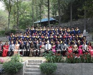 Farewell ceremony in Pinegrove