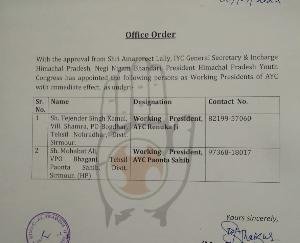 The appointments will be deemed to be applicable with immediate effect