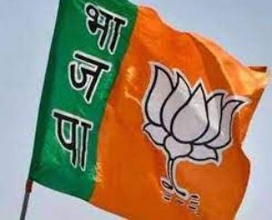  Tips given to strengthen BJP organization