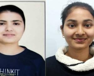 Students of Kangra College played their dunk in CSIR NET and GATE examinations