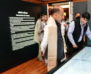  CM visits Prime Minister's Museum in New Delhi