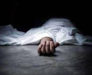 Woman dies during treatment