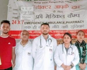  Shri Balaji Hospital organizes free medical camp in Mangarh
