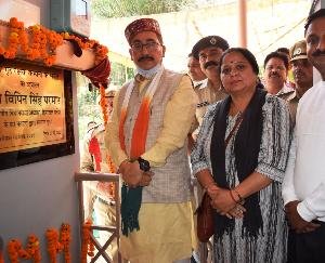 Extensive work done in reconciliation in the field of education-Parmar