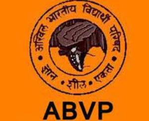 Strict action should be taken against those who leaked Himachal Police paper - AVBP