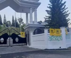 धर्मशाला: विधानसभा के मुख्य द्वार और चारदीवारी पर लगे मिले खालिस्तान के झंडे