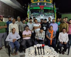 The problems of land loser should be solved: Paras Ram