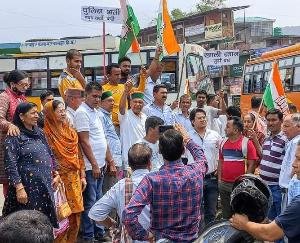 Congress demonstrated in Baijnath in the paper leakage case