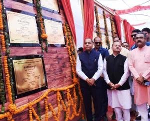 CM inaugurated and laid the foundation stone of 69.44 crores in Jwali Vidhan Sabha
