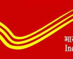 Department of Posts is providing facilities for public security schemes: Superintendent