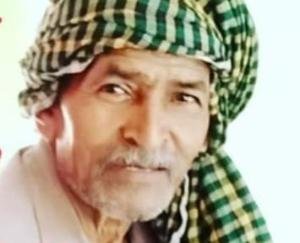 74-year-old missing elderly man of Nehranpukhar was found in the volcano of Jakhota