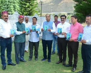 CM releases poetry collection Margin Wali Sthan