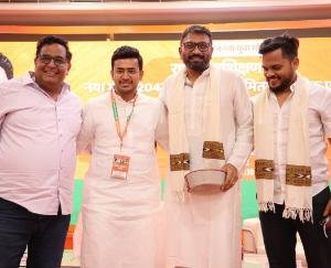 BJYMO's 3-day training class concluded