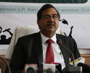 Dharamsala - The President will arrive at the sixth convocation of the Central University - Vice Chancellor