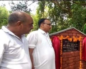 Shaheed Kultar Singh Road inaugurated