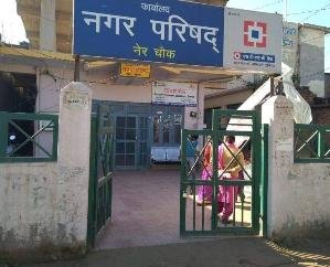 The contractors accused the city council of changing the rules to please their loved ones.