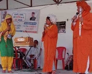 Kala Manch will inform about the schemes of the government through street plays