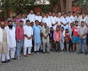 Congress launched public awareness campaign