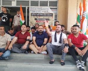 YuC protests furious in police recruitment paper leak case