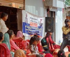 Government schemes told to people in Gram Panchayat Navgaon