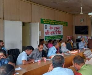 Information given about seeds in training camp