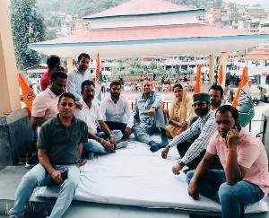 Youth Congress's gradual fast across the state continues even on the 12th day