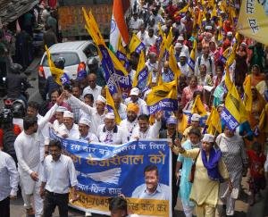 large number of women power gave clear signs of change in the state