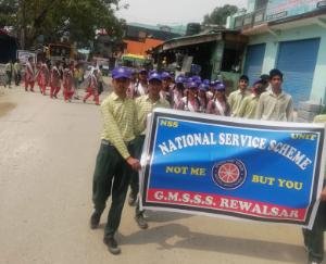 One day NSS camp organized at Rewalsar School