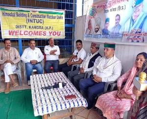 Meeting of MNREGA Mazdoor Union Organization INTUC concluded in Thakurdwara - Sushil Kaul