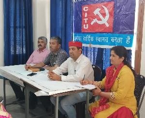 Flag hoisting, seminars and education programs organized across the state on the 53rd foundation day of CITU