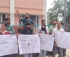 NSUI protest against inconveniences in Rohru Civil Hospital