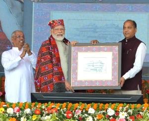 PM addresses Garib Kalyan Sammelan in Shimla
