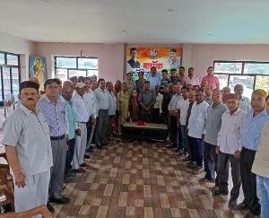 Strategy made for the upcoming elections