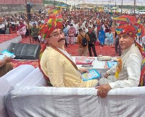 Maharana Pratap is a symbol of indomitable courage and valor: Chief Minister