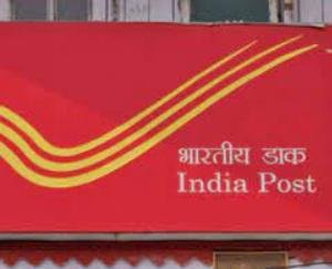 Postal Department will set up six camps in Chanyat Bhawan Vandu