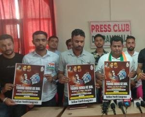 Yuk taking forward Rahul's thinking: Panku