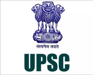  UPSC Civil Services exam held for the first time in Dharamsala