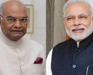 Dharamsala: Before the visit of the President and the Prime Minister, the city of Dharamsala began to be decorated