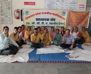 After the assurance of the CM, the professor's union postponed the hunger strike