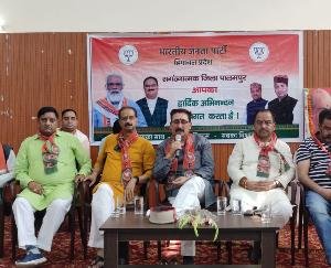 Organizational district Palampur ready for PM Modi's roadshow in Dharamsala- Parmar