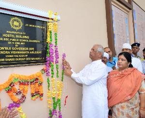 Teachings of Sant Ravidas more relevant at present - Governor