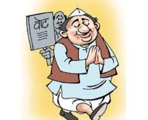  As soon as the elections are approaching, the ticket lovers started becoming active.