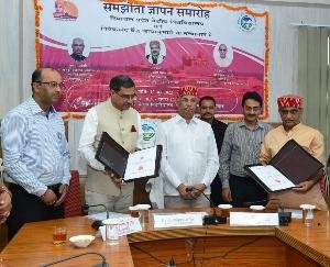 Dharamsala: Governor signs MoU