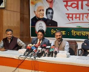 Congress will include Old Pension Scheme in its manifesto