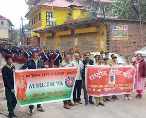 राजकीय वरिष्ठ माध्यमिक विद्यालय दाड़लाघाट में मनाया एनसीसी दिवस