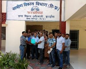Federation of Zip Employees and Officers sent a memorandum to the director through BDO