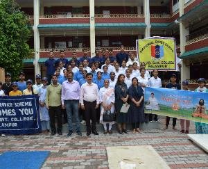 Celebration of World Yoga Day at Shaheed Captain Vikram Batra College