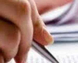 सोलन वन वृत्त में वन रक्षकों की भर्ती निरस्त